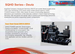 SQHD Series product